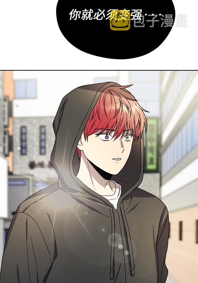 第29话31