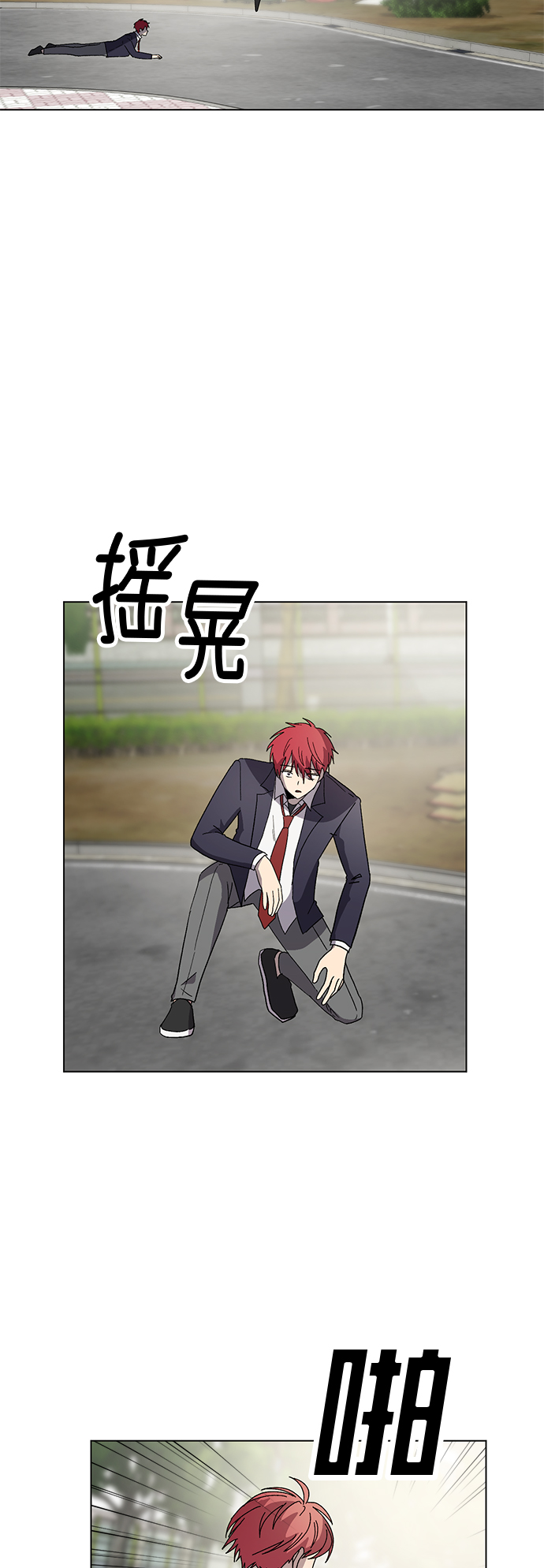 第42话49