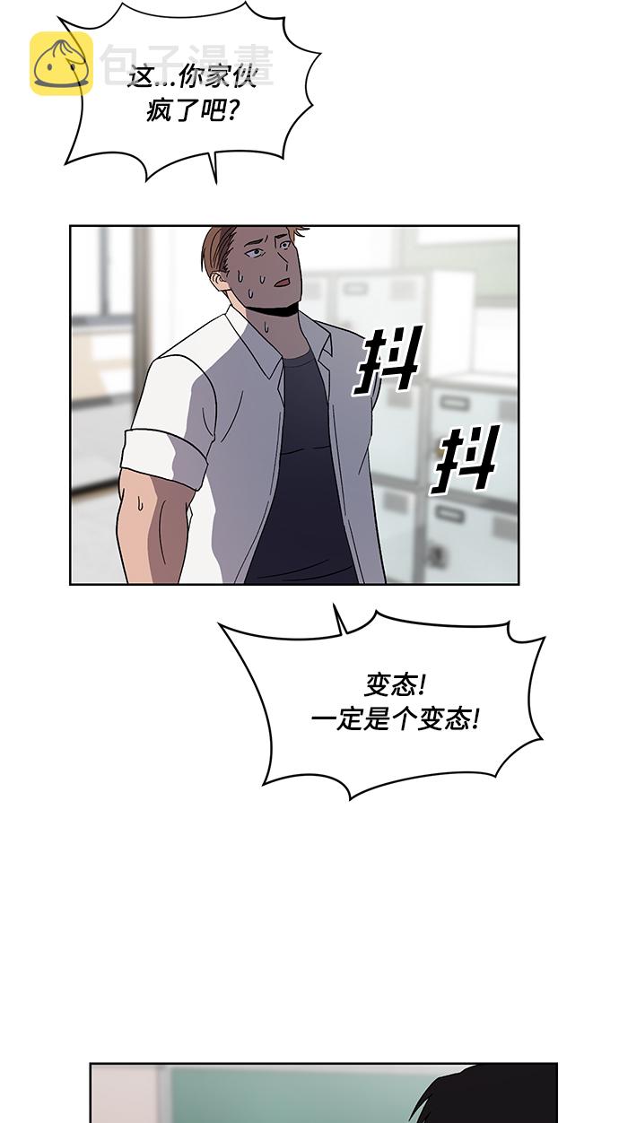 第27话28