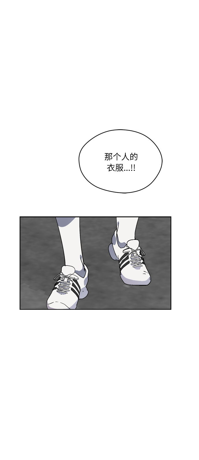 第20话49