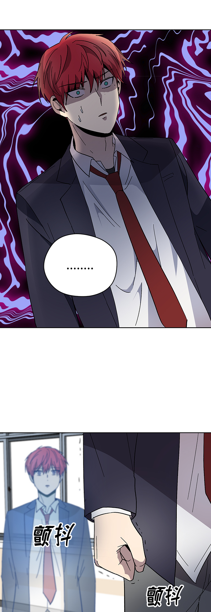 第8话9