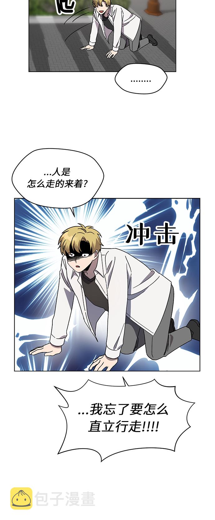 第38话18