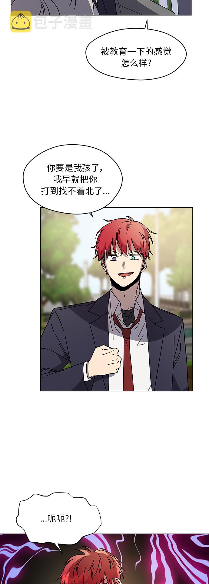 第43话36
