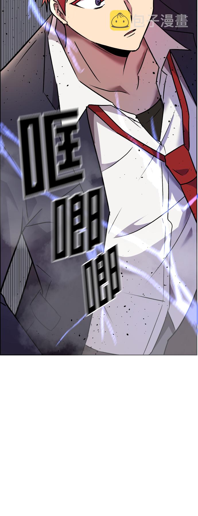 第1话78