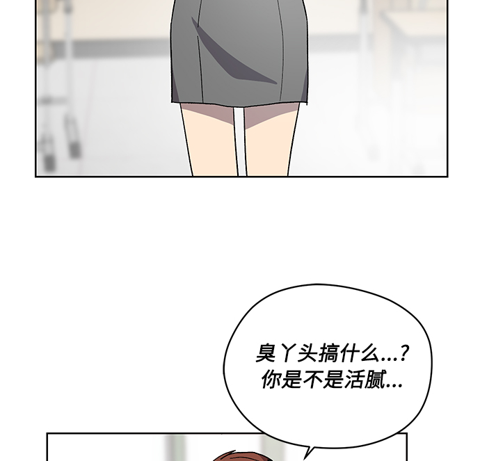 第25话63