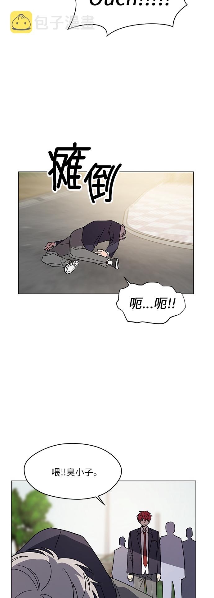 第43话35
