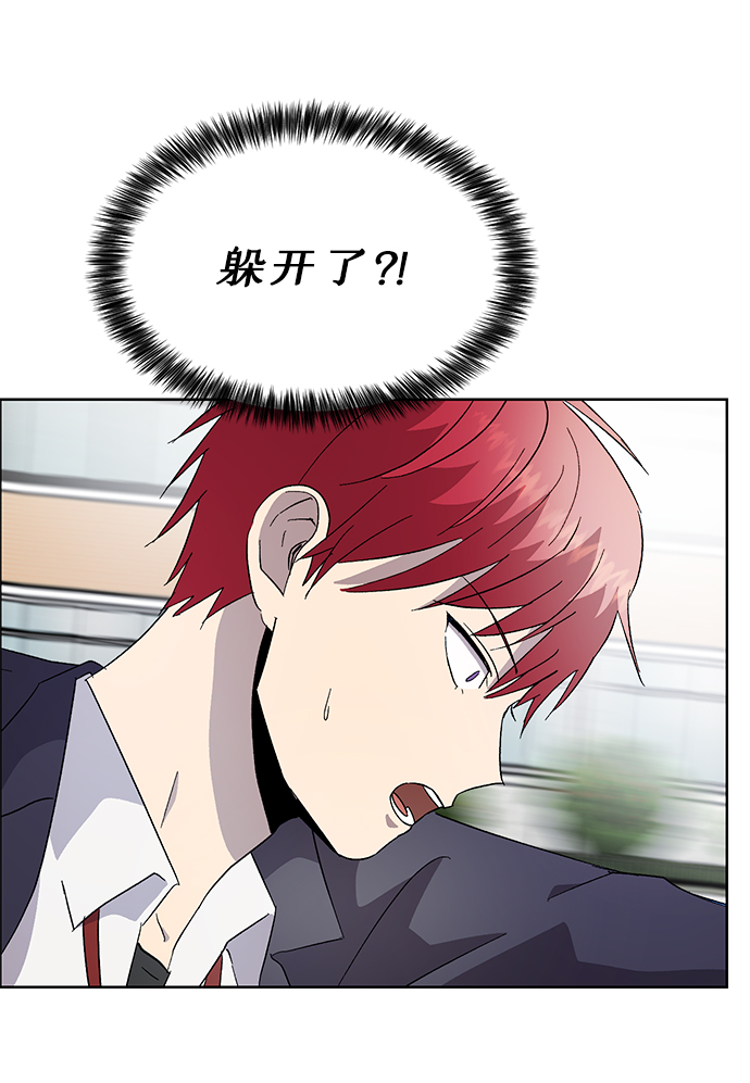 第25话20