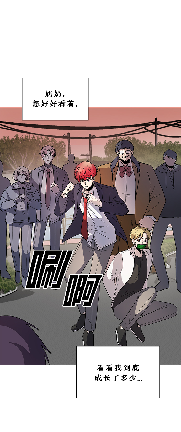 第36话40