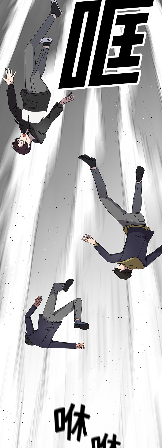 第17话27