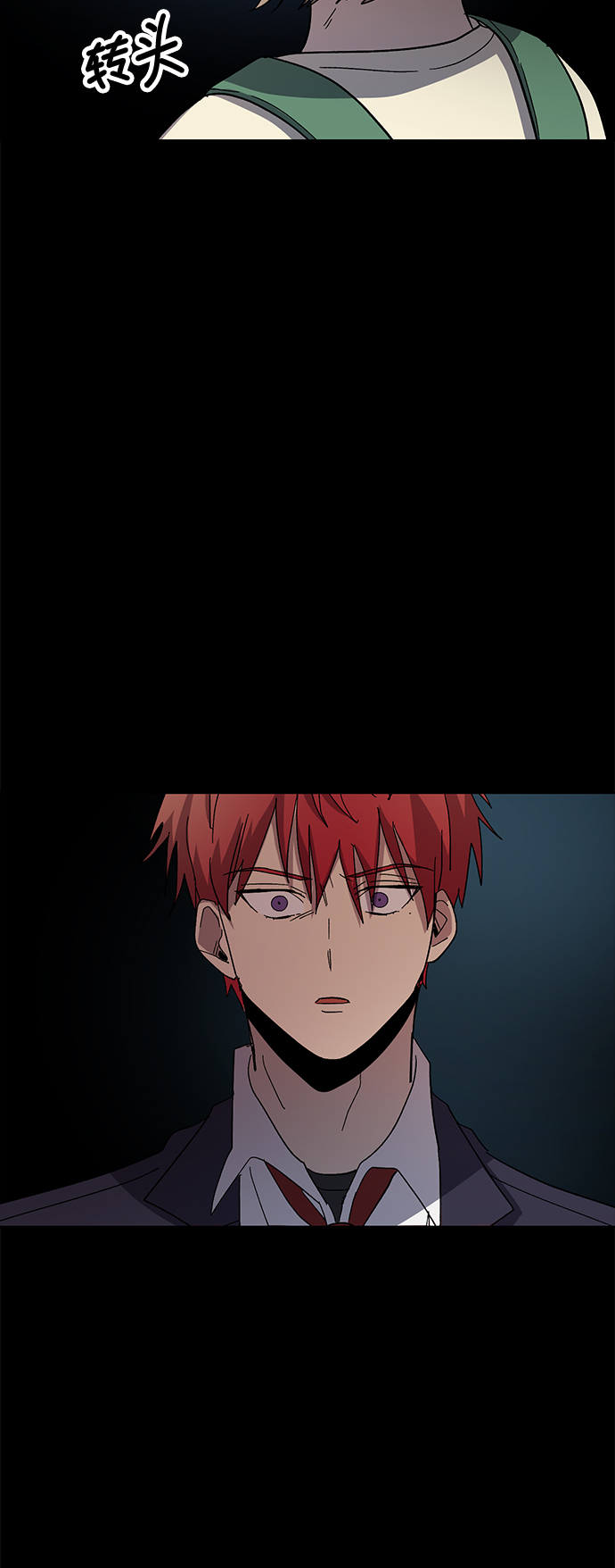 第65话2