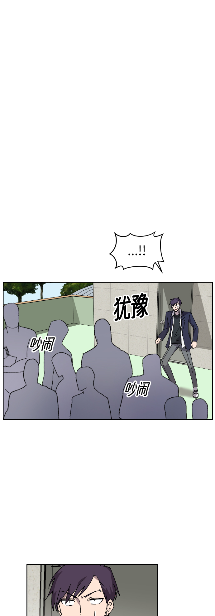 第4话45