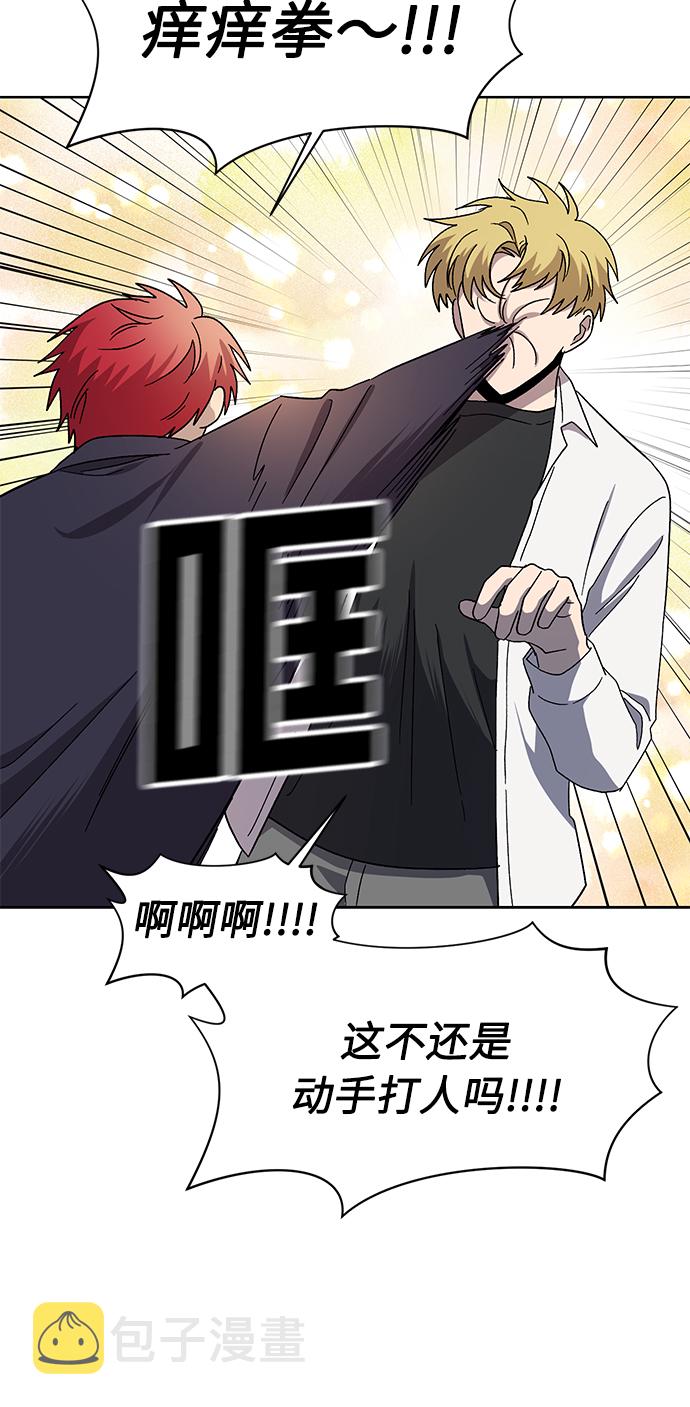 第64话20
