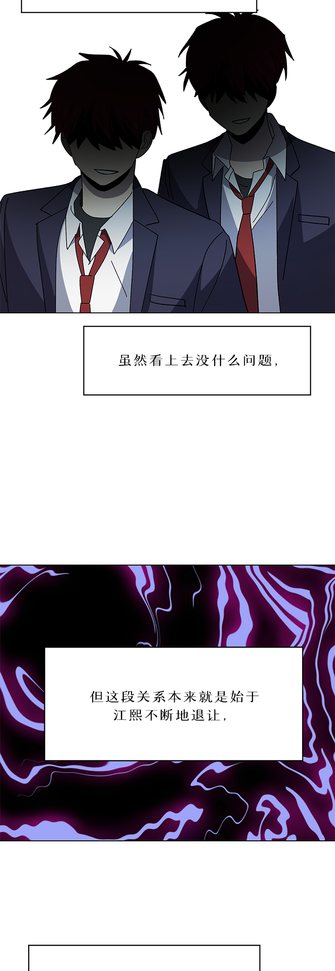 第51话37