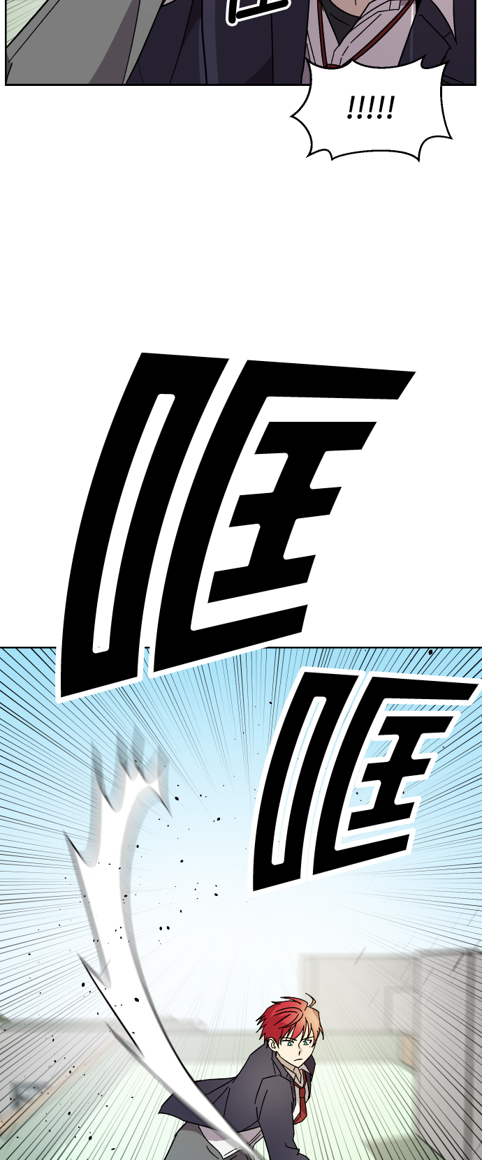 第4话22