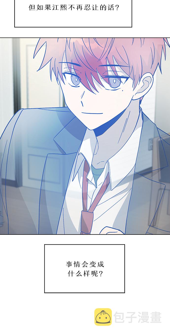 第51话38
