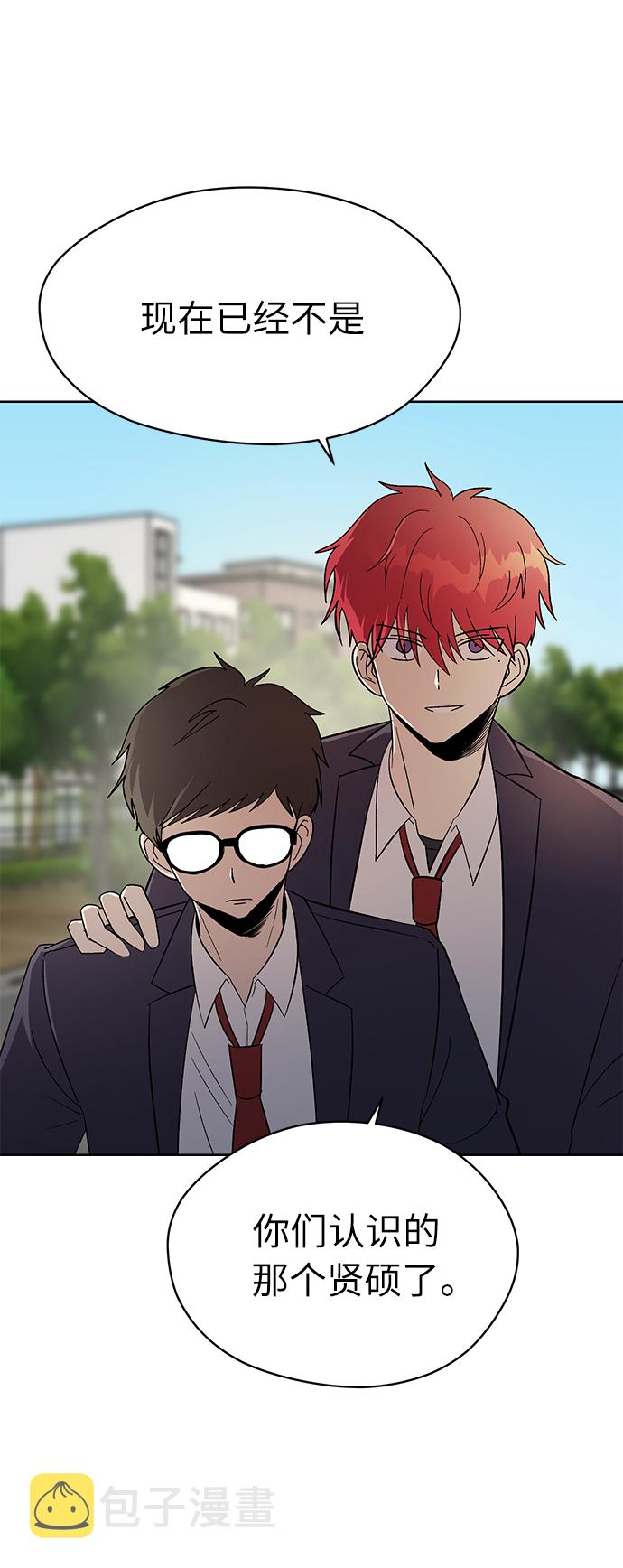 第55话30