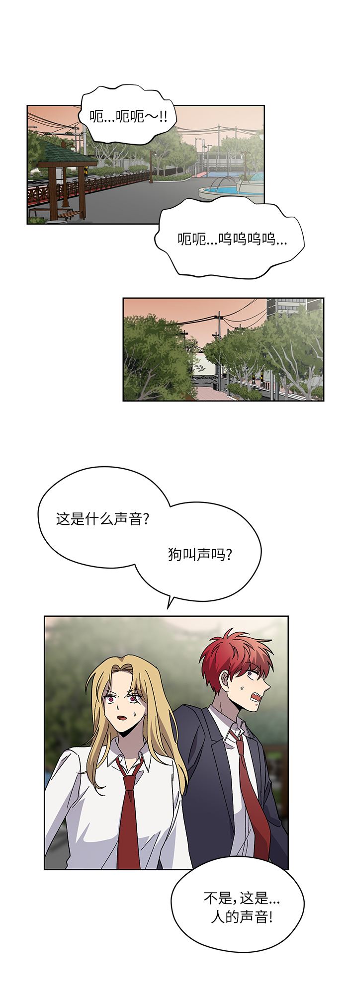 第35话49
