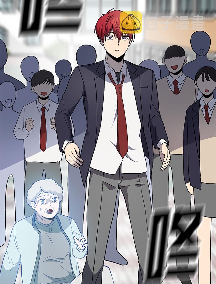 第23话59