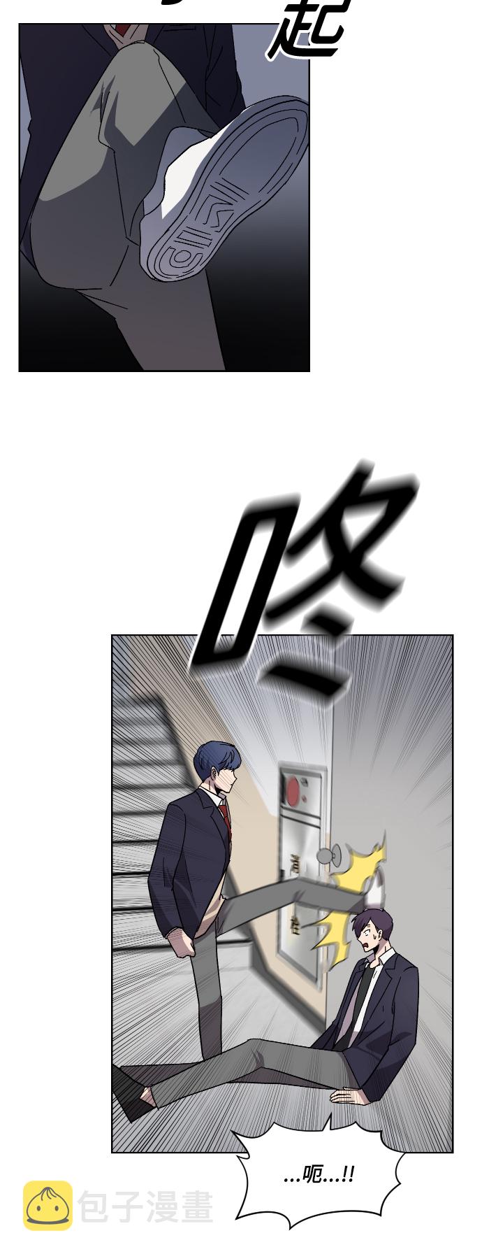 第9话22