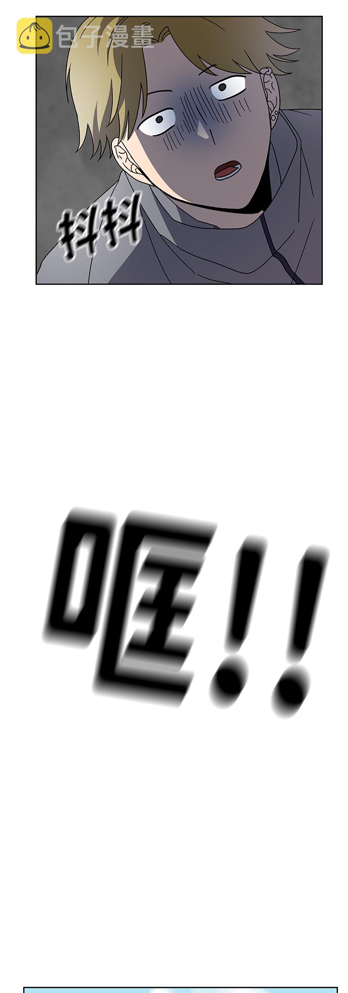 第19话27