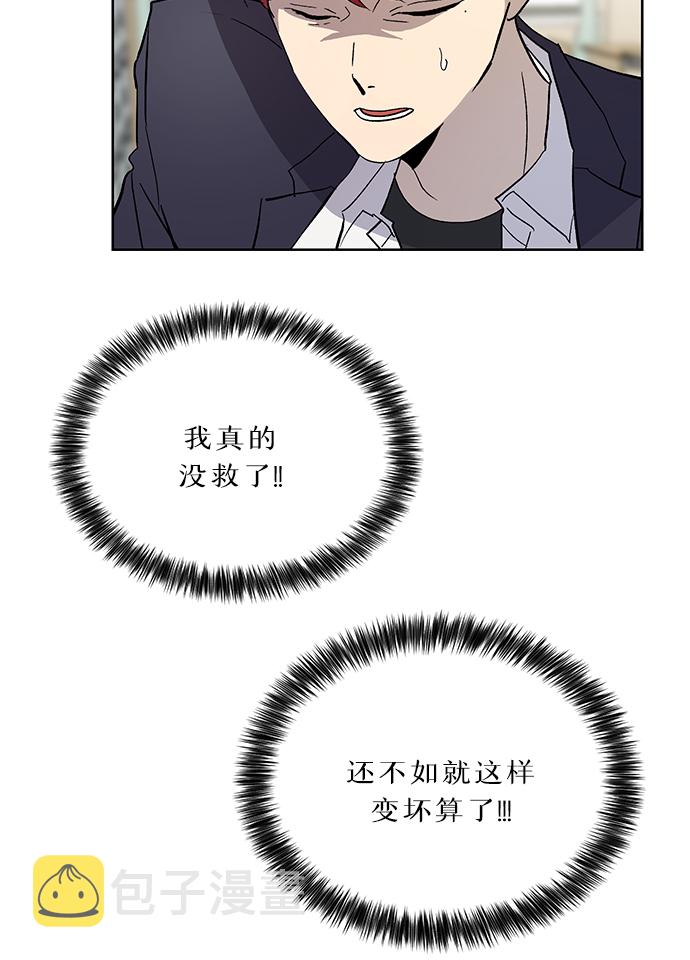 第25话49