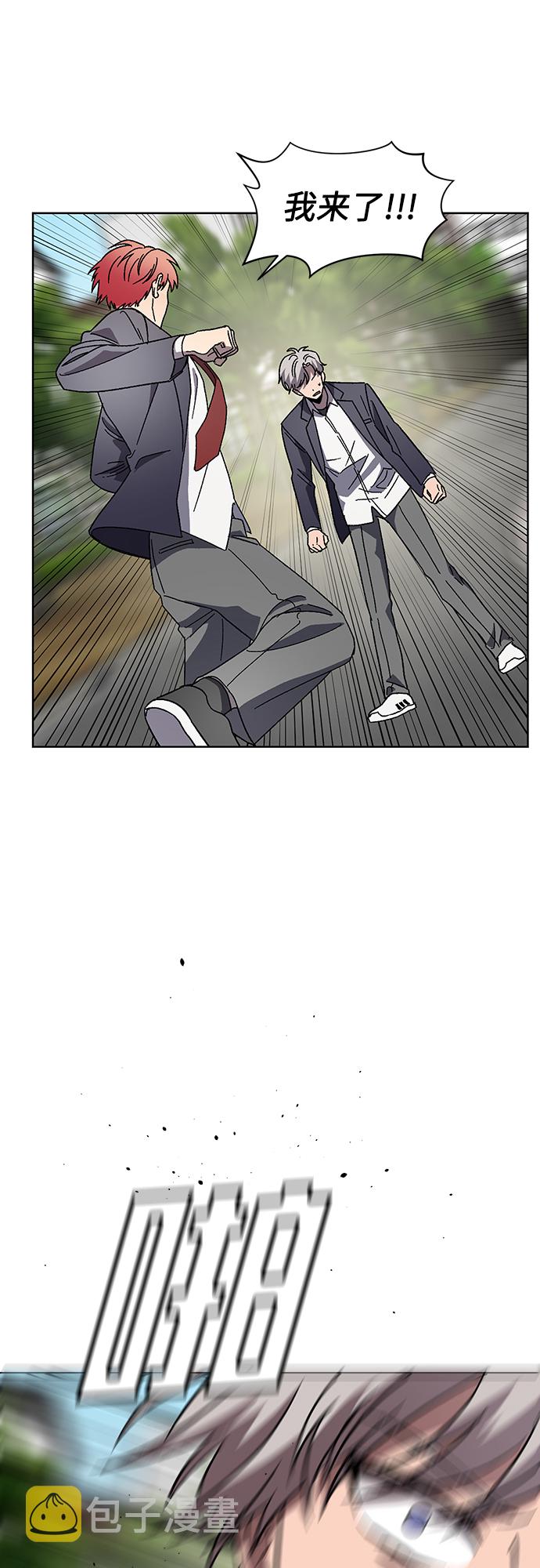 第41话43
