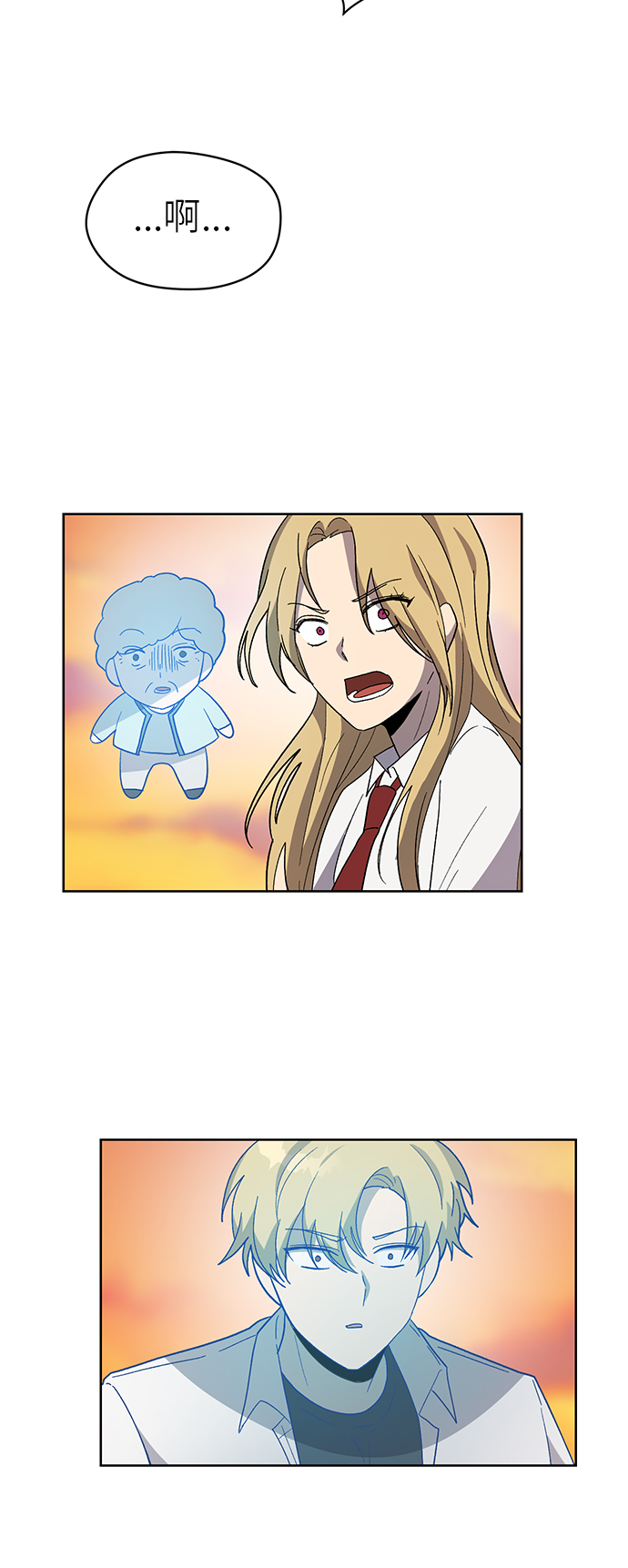 第36话2