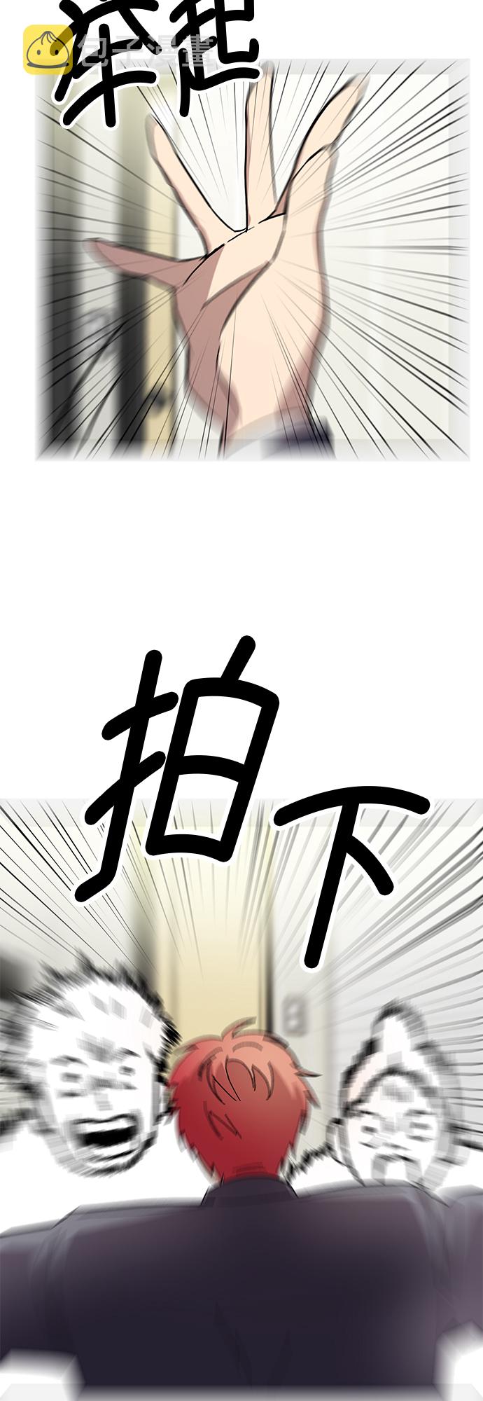 第51话15