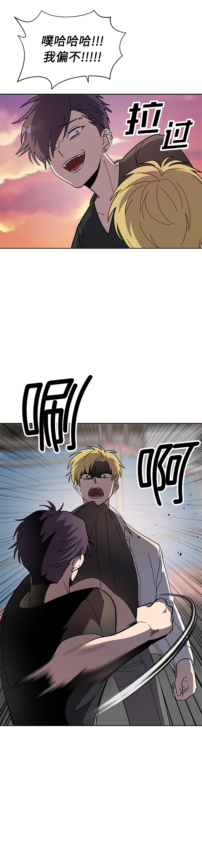 第36话25