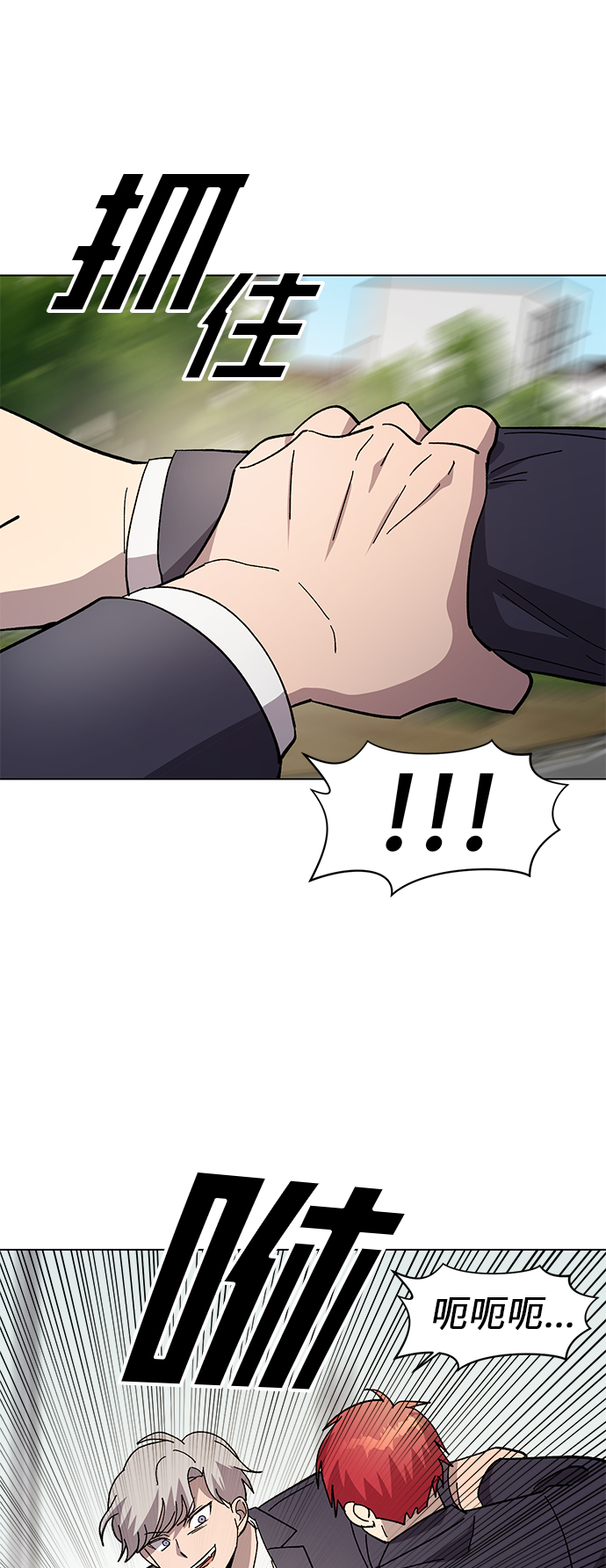 第40话20