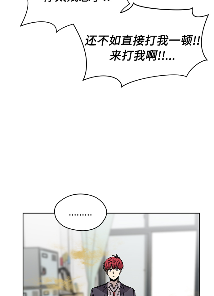 第27话56
