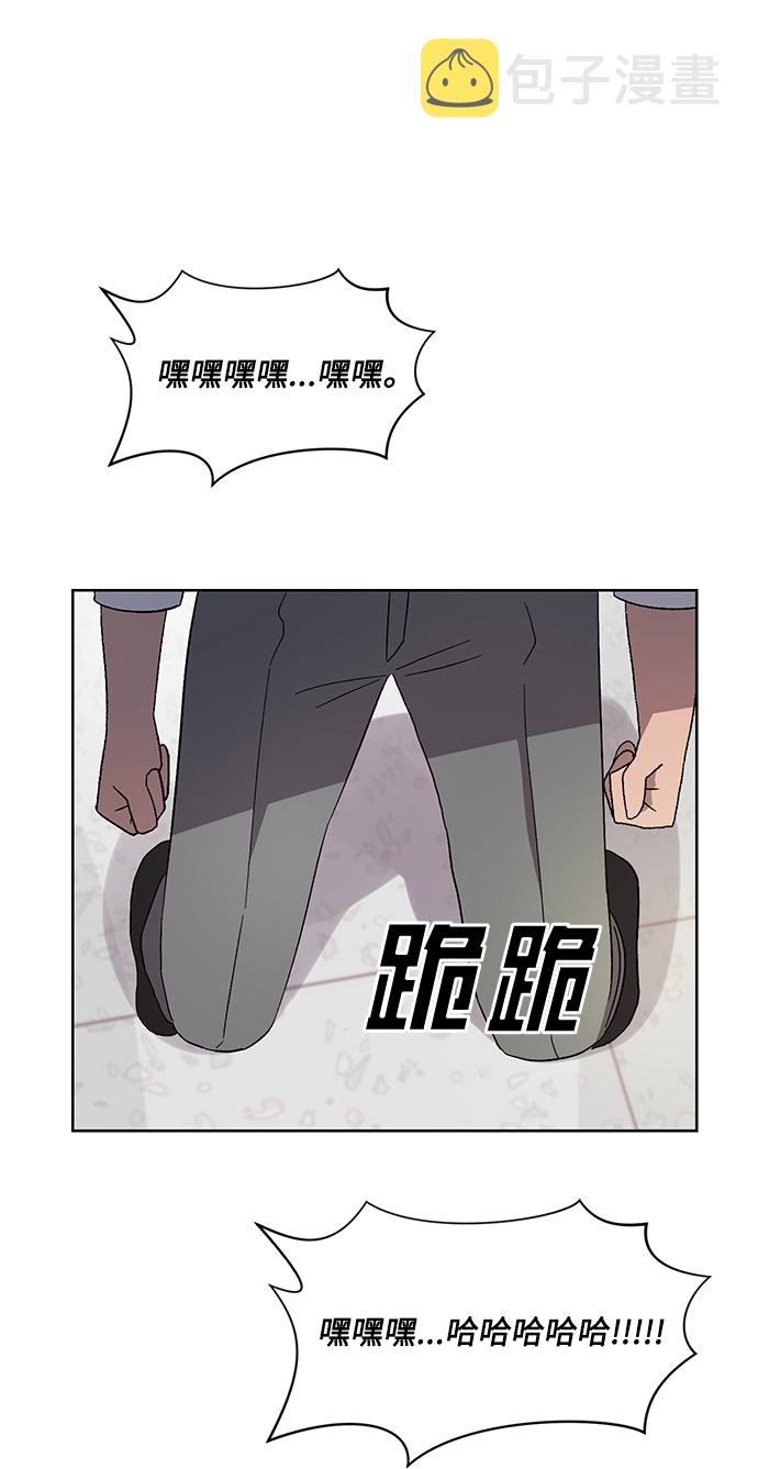 第27话26