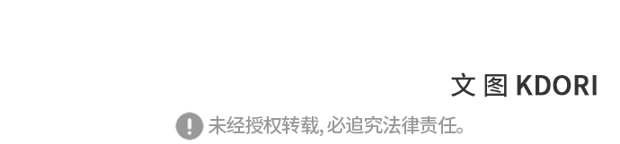 第56话45