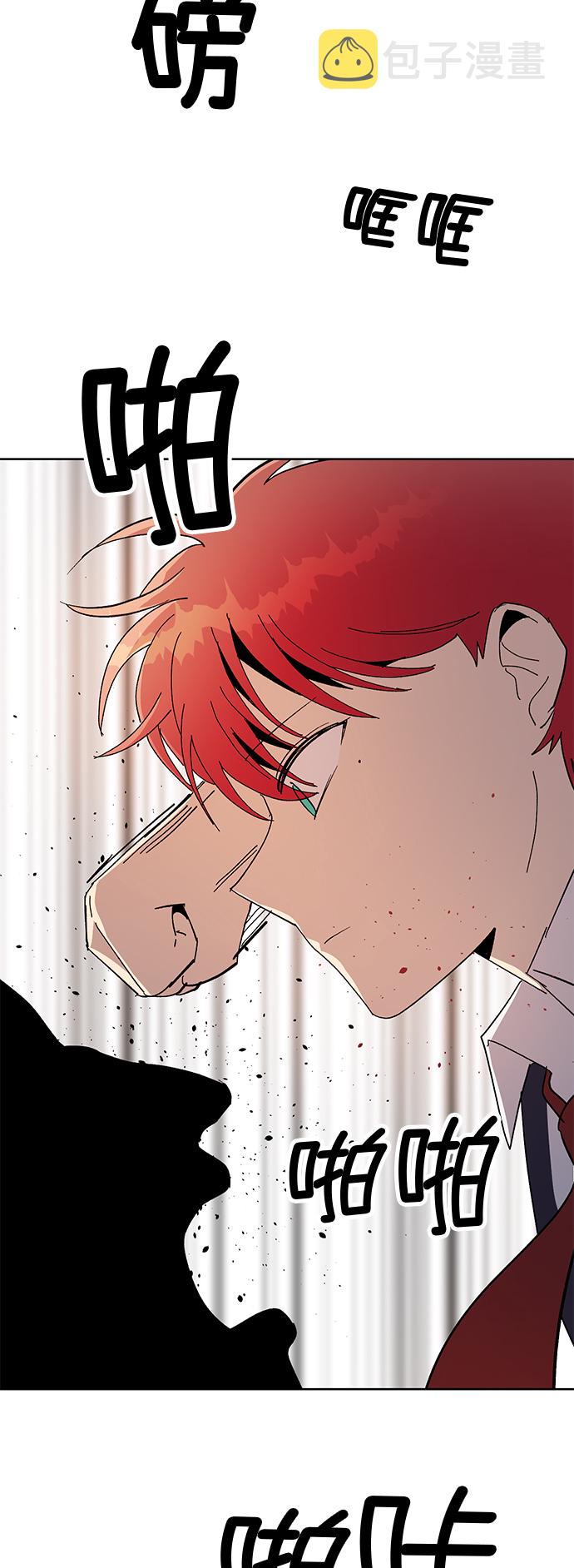 第59话20