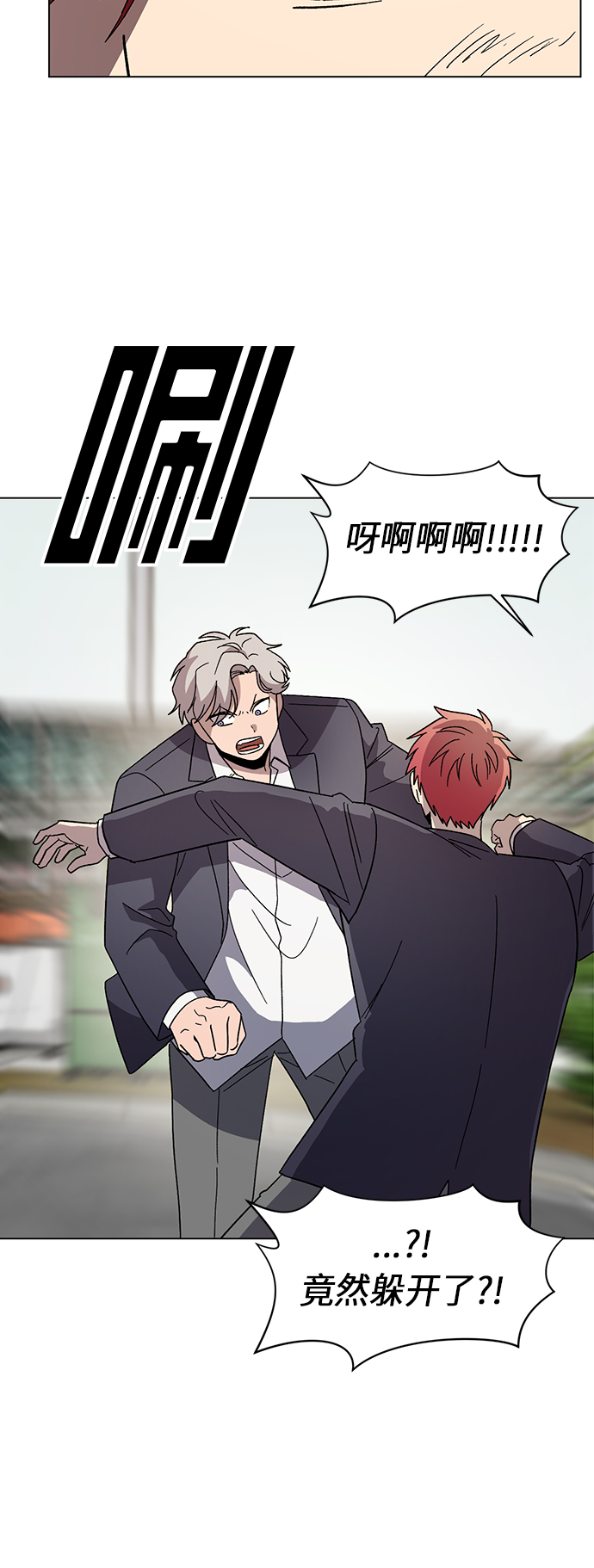 第40话24