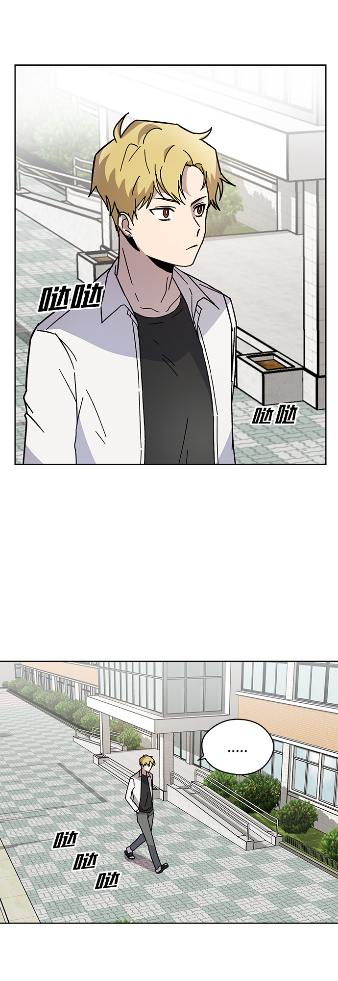第5话6