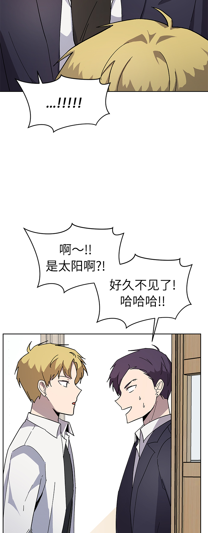 第7话27
