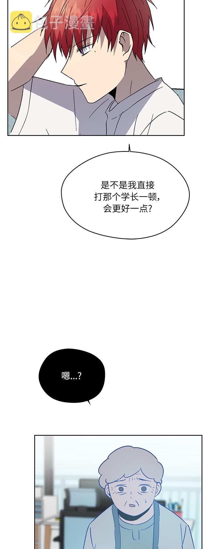 第27话61