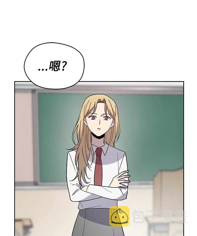 第25话62