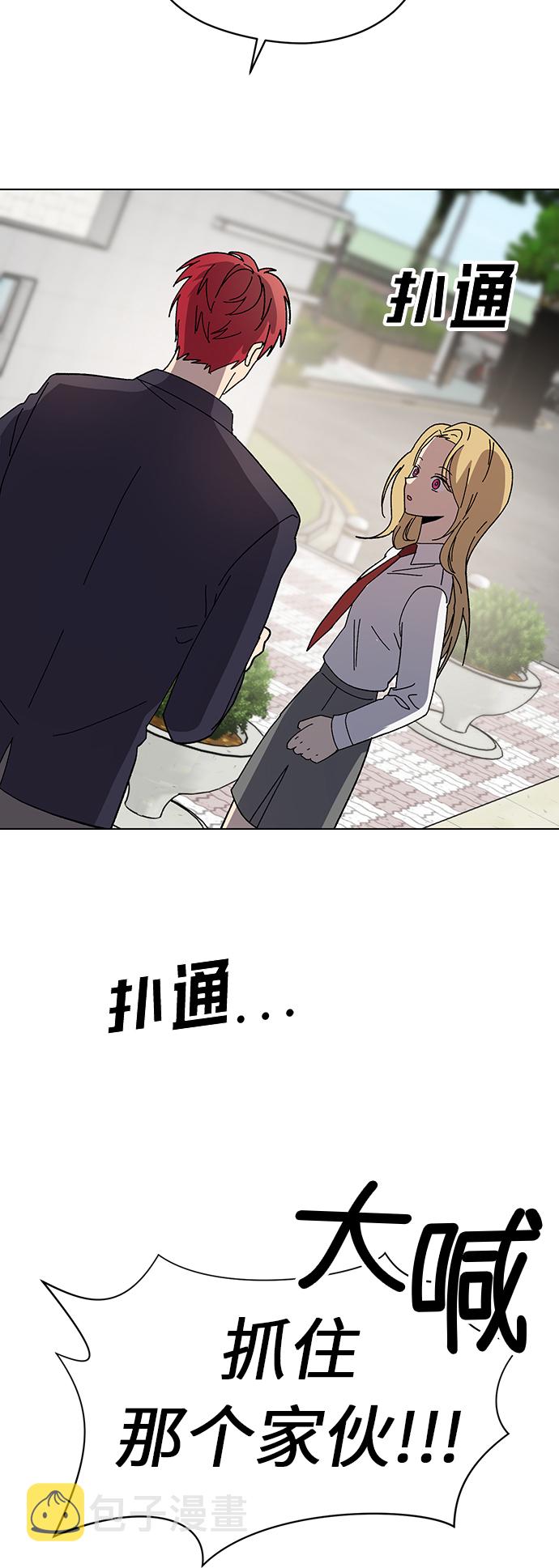 第49话16