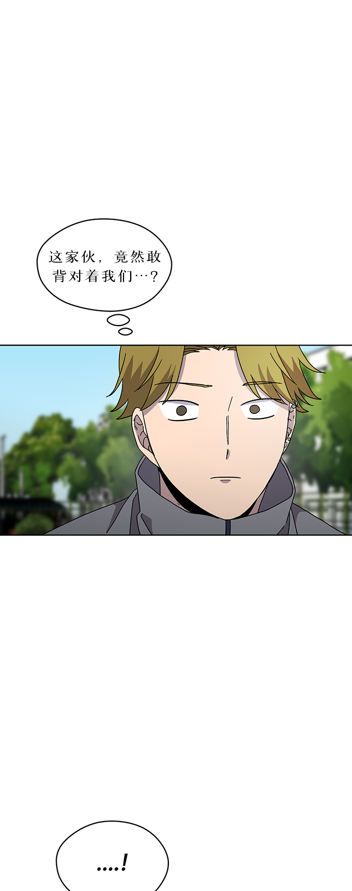 第19话2