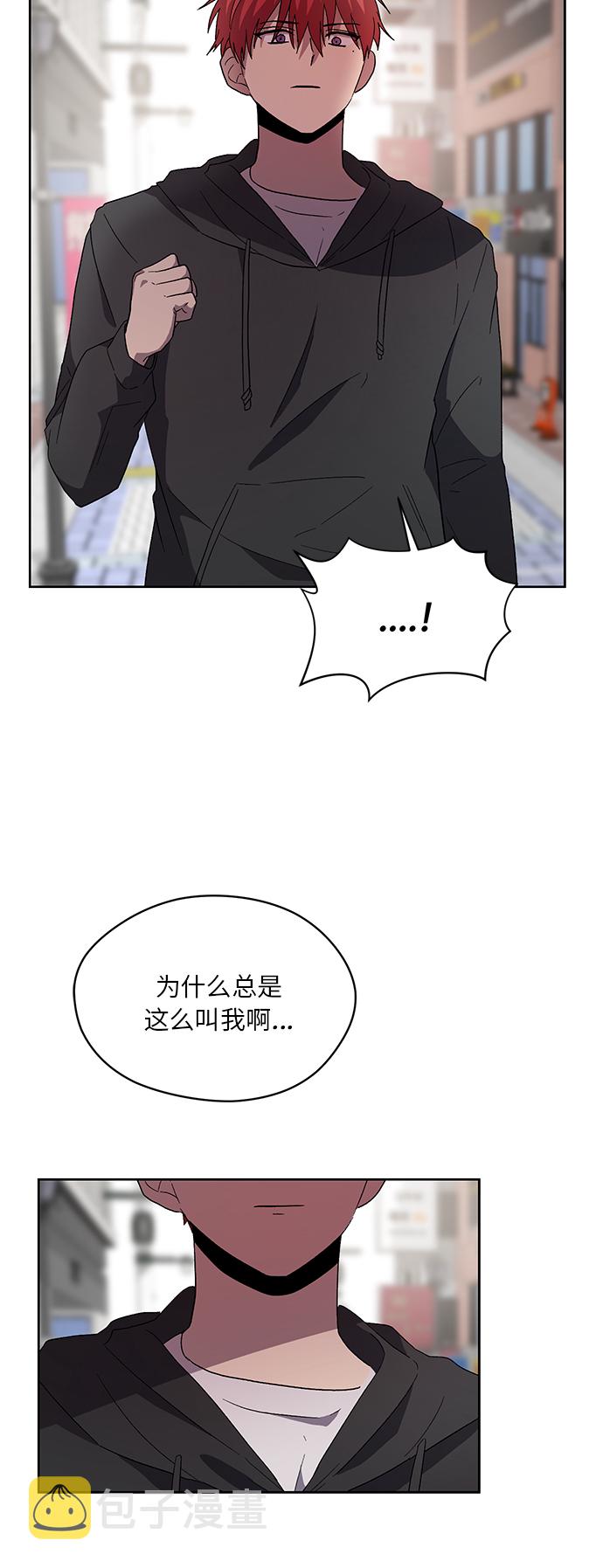 第29话63