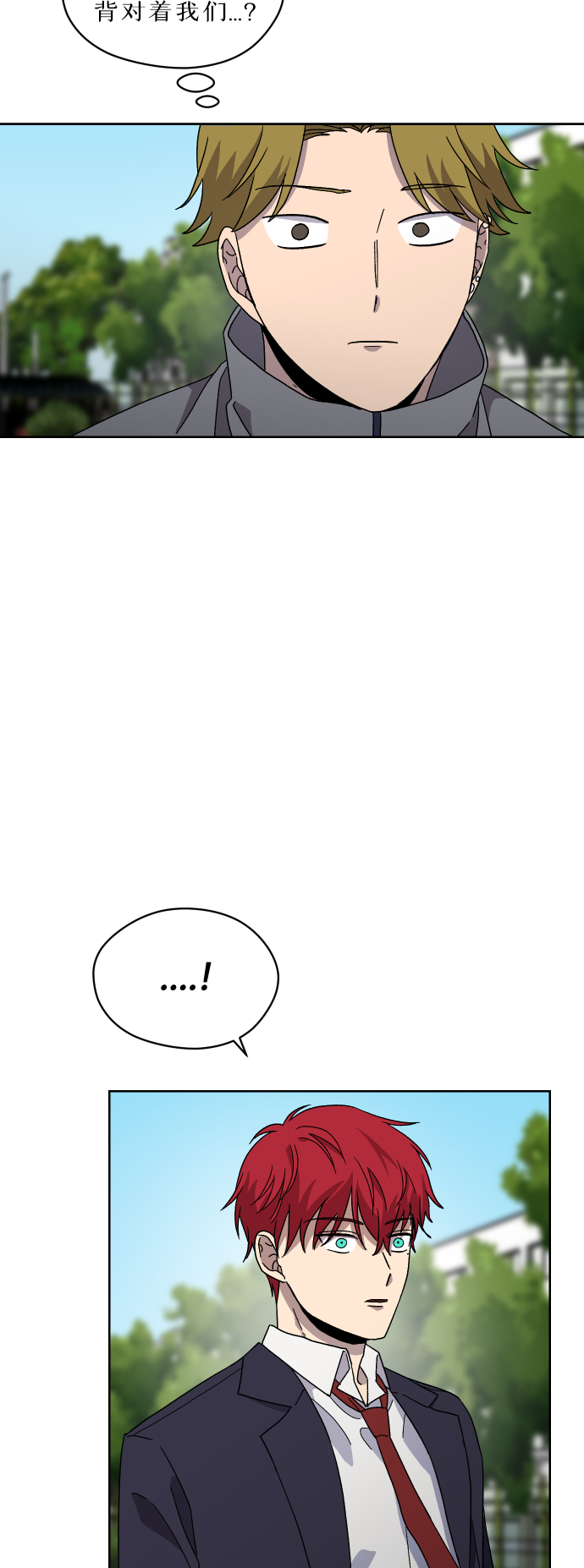 第18话66