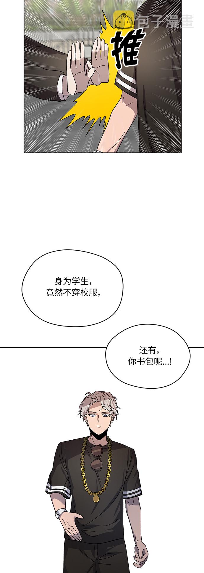 第21话22