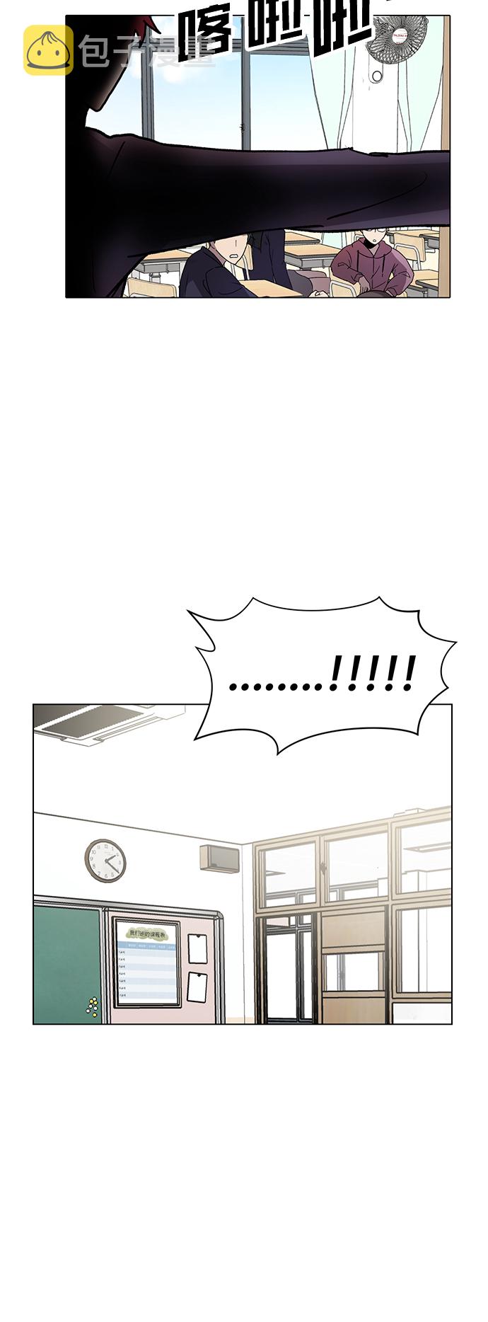 第47话2