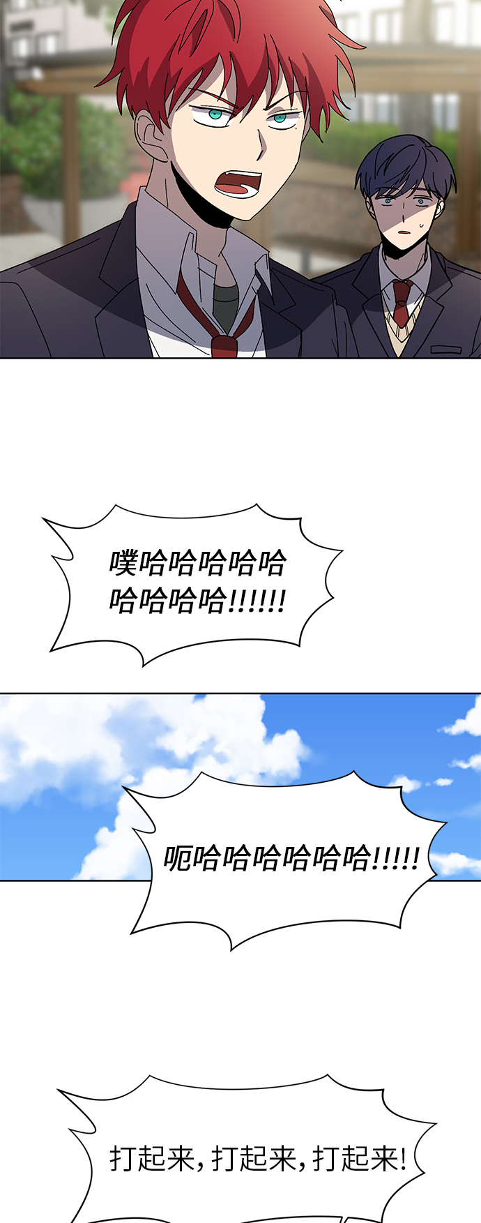 第62话42