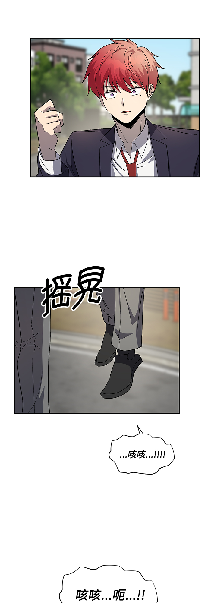 第55话33