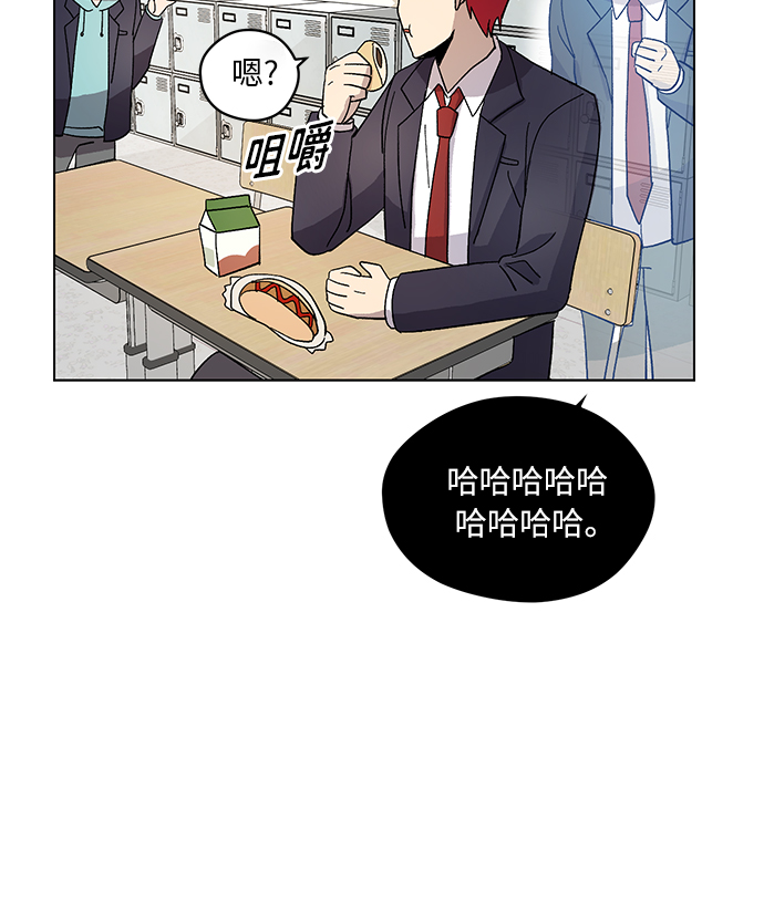 第11话41
