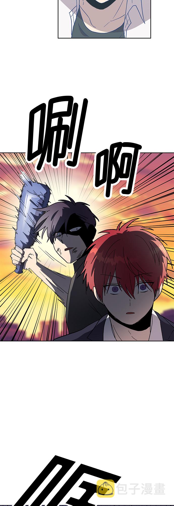 第35话58
