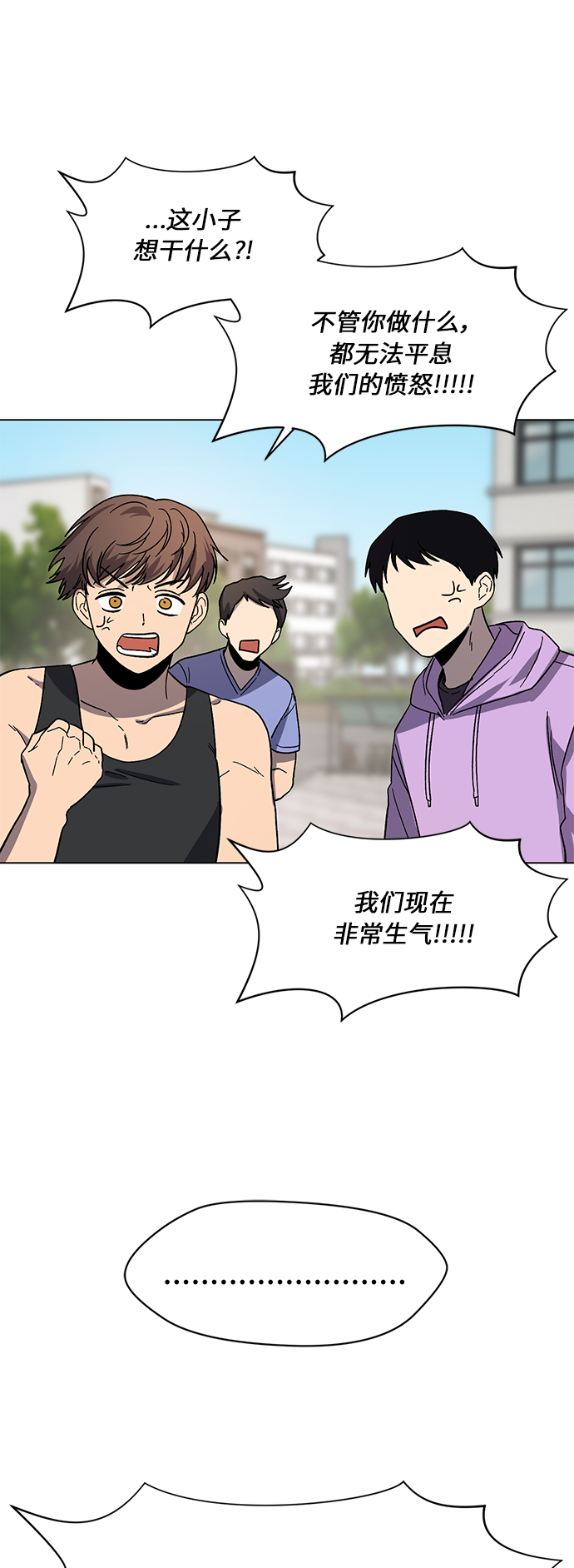 第59话36